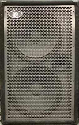 Ampeg - PB212H Bass Cabinet